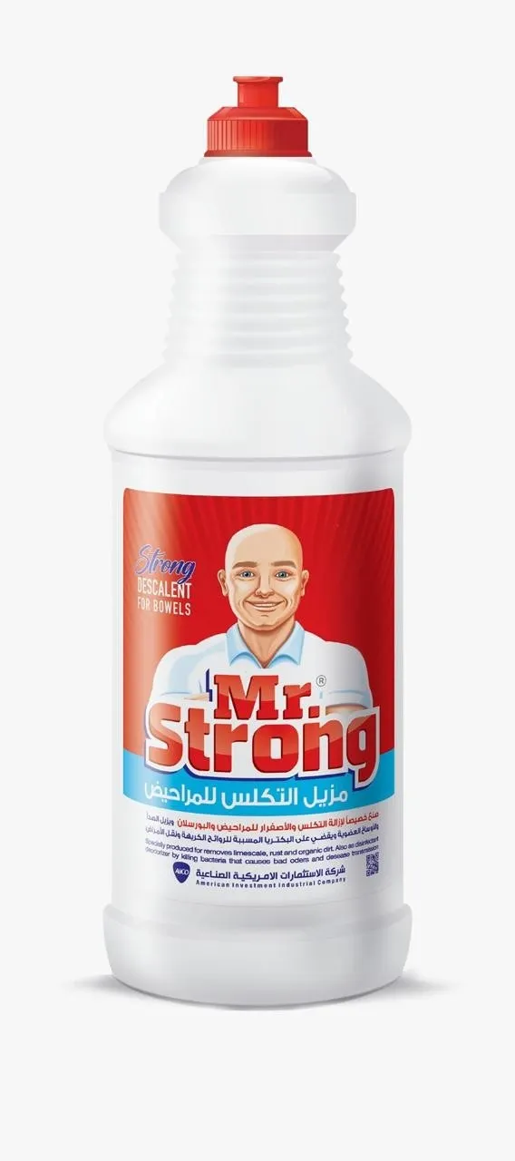 مستر سترونج مزيل التكلس للمراحيض