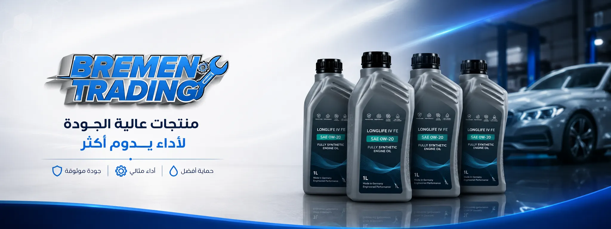 أحدث المنتجات Original Volkswagen Teile 