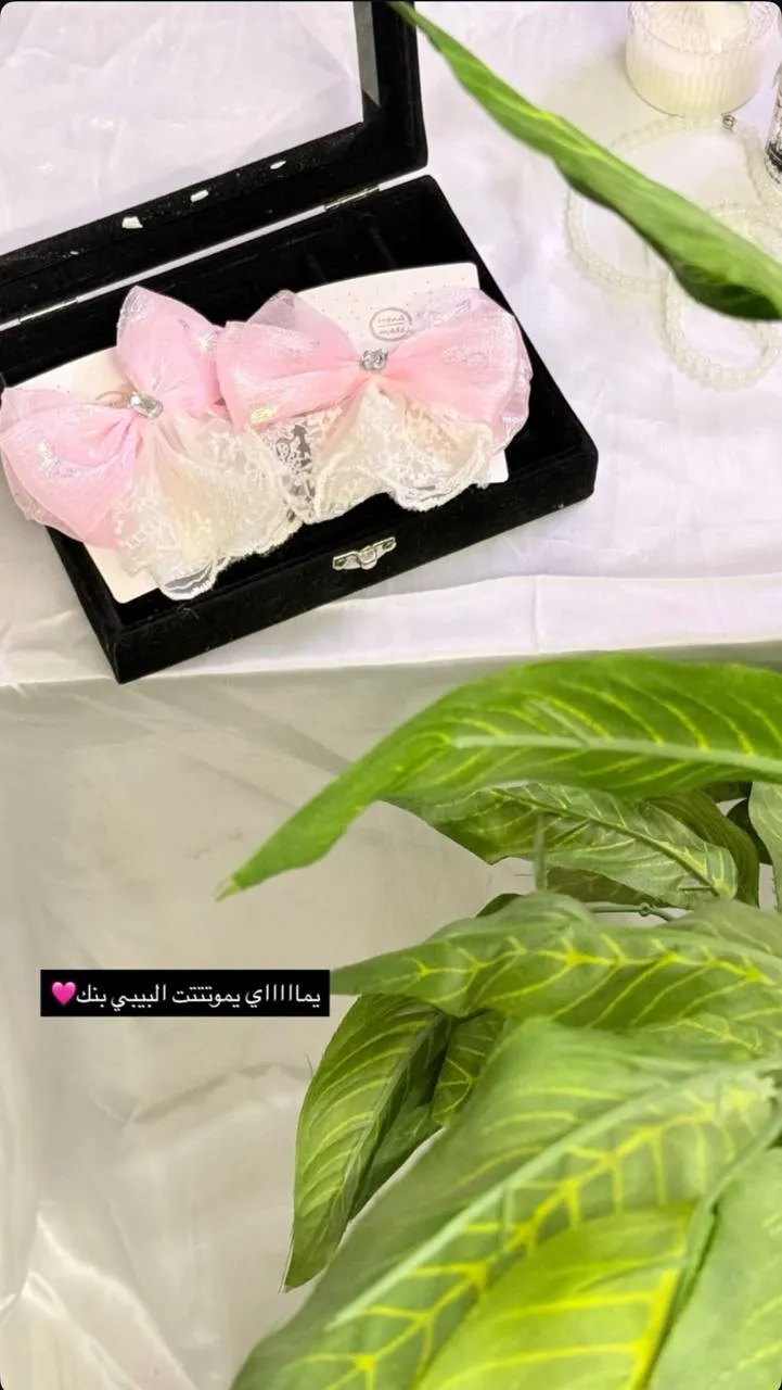فيكونات