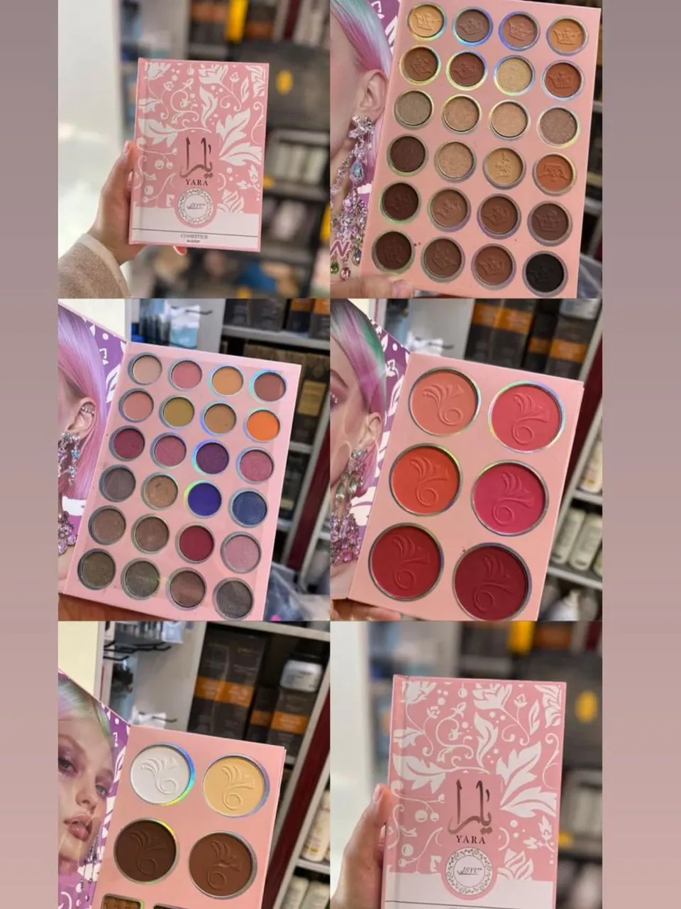 دفتر مكياج يارا (Yara Makeup Palette) المكون من 5 طبقات 