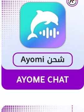 AYOME CHAT