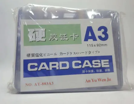 باجة  A3 (115 × 92 مم)  