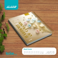 رسمة12