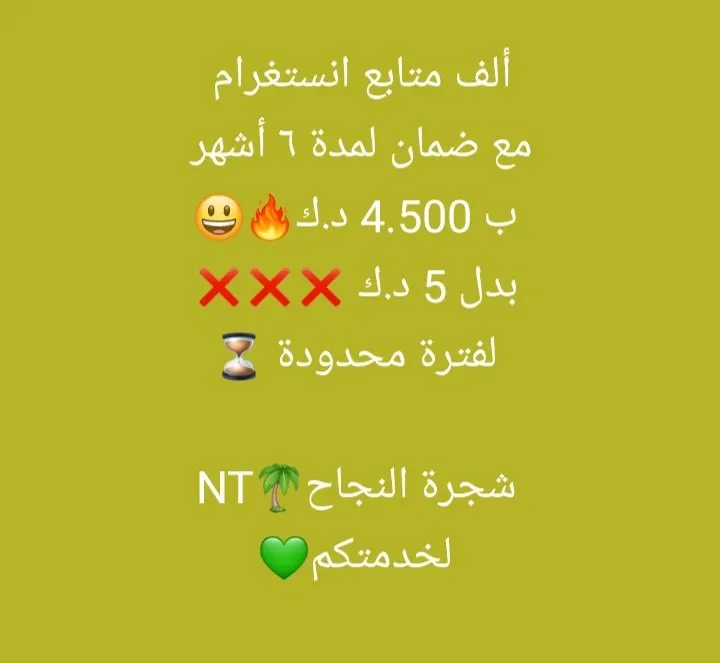 عرض 1 
