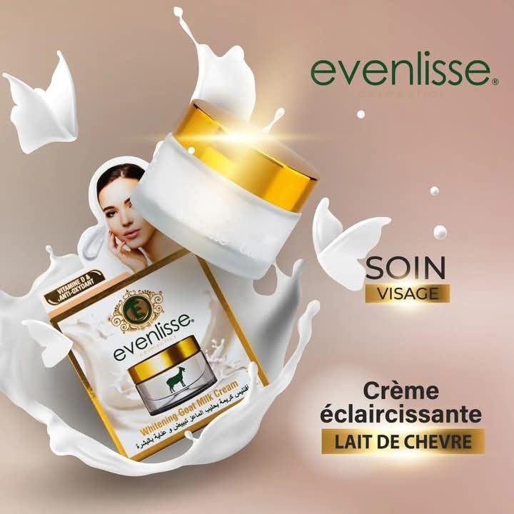 كريمة حليب ماعز اصلية