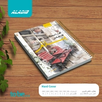 رسمة17