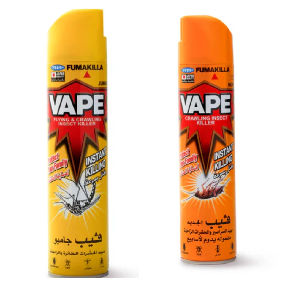 فيب بخاخ مبيد الحشرات
