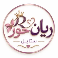 Rayan Hoor