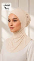 بيج