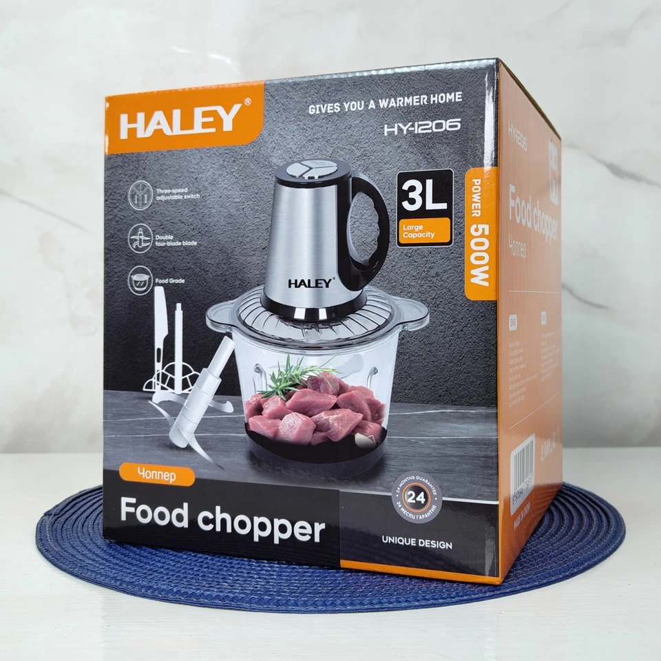 محضرة طعام زجاجية 3 لتر من HALEY