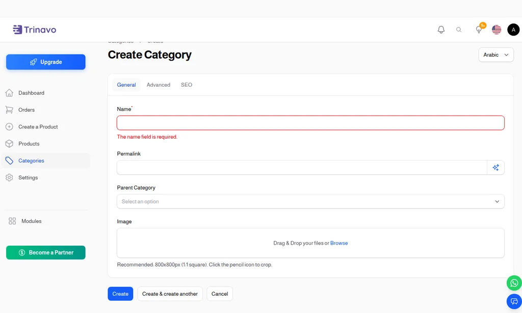 Create Category