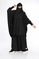 أسود