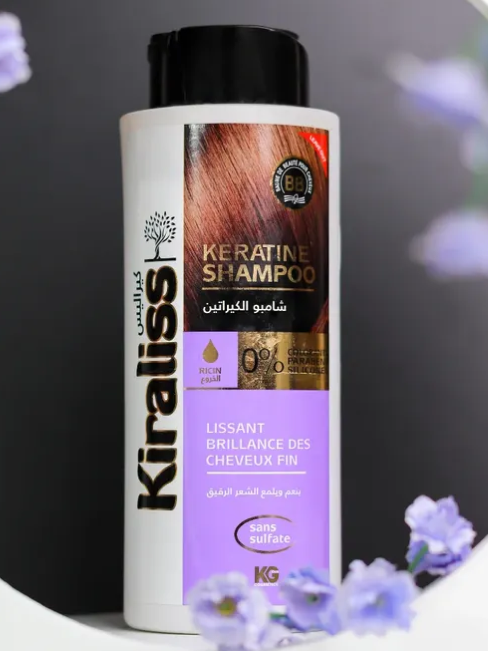 شامبوان كيراتين يدون سولفات