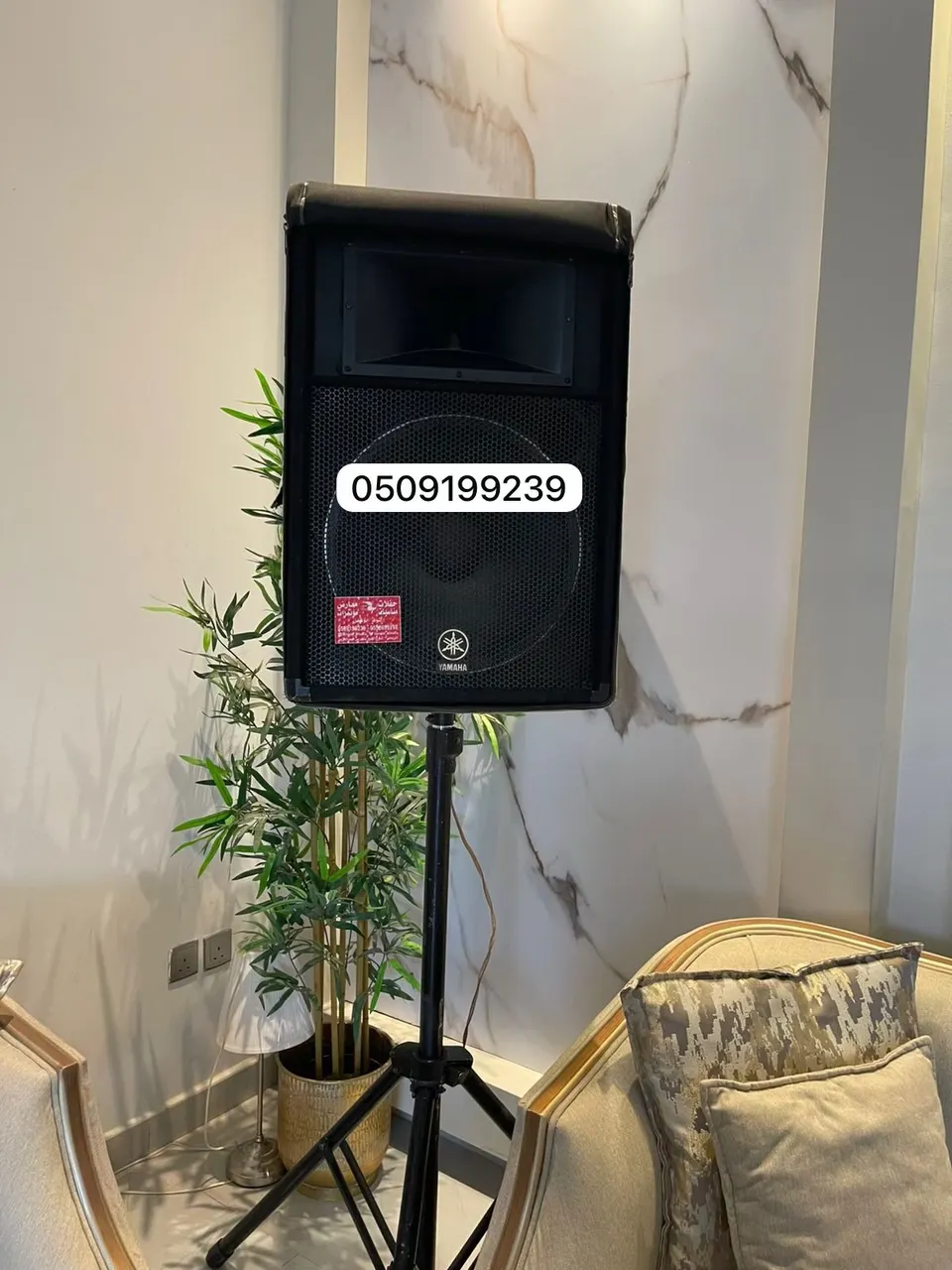 لجميع الحفلات تاجير سماعات بالرياض 0509199239 صوتيات للإيجار أنظمة صوتية مايكات سماعة 