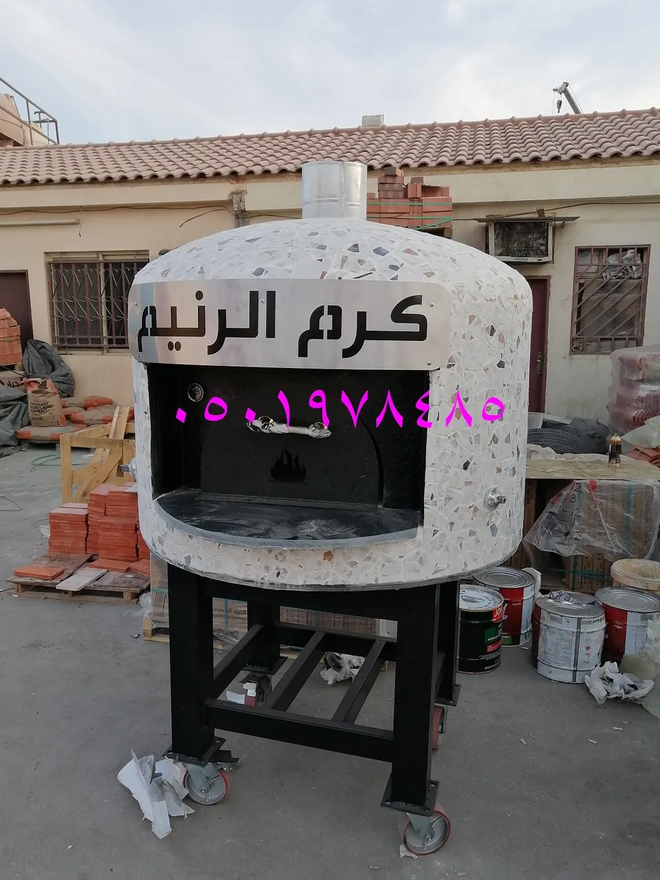 افران نابولي