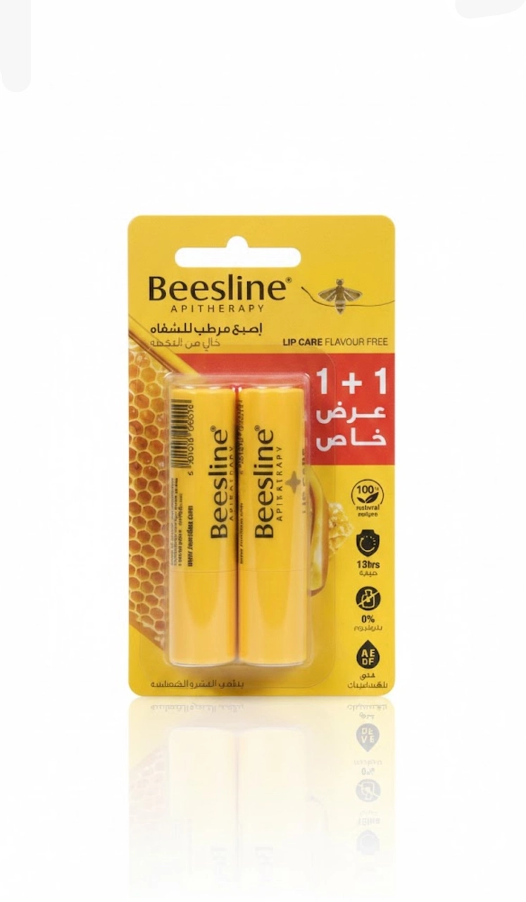 مرطب الشفاه بيزلين أبثيرابي عرض 1+1 من Beesline