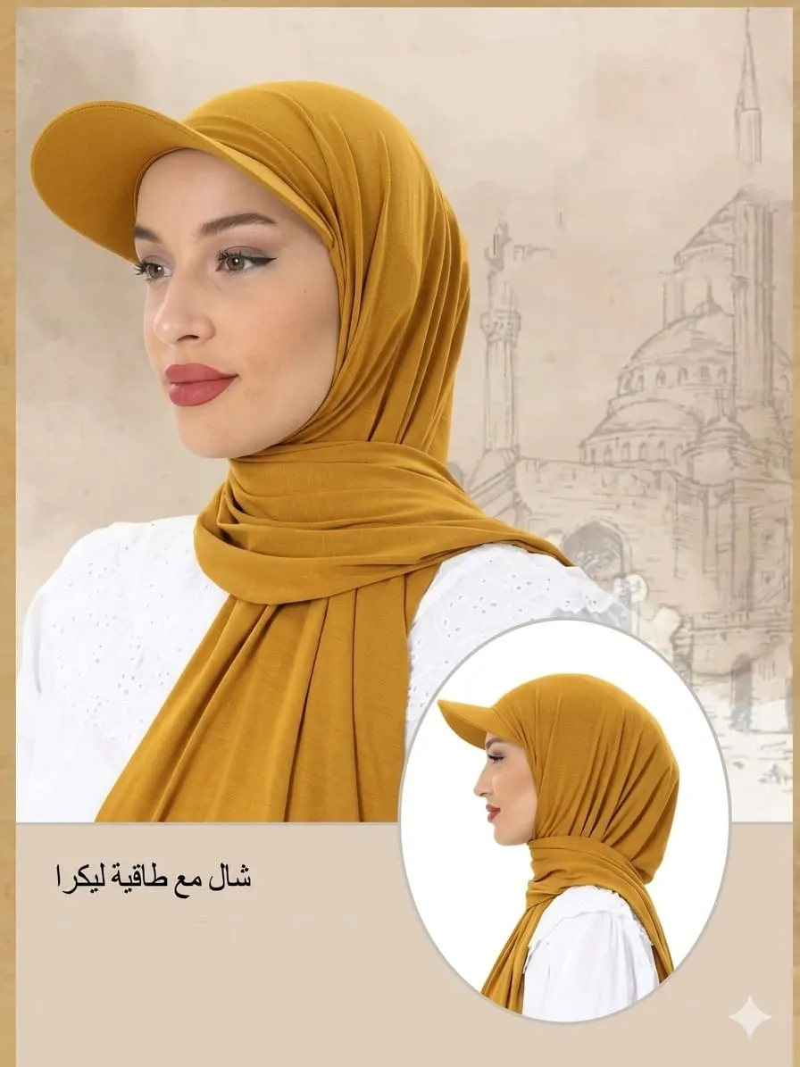 شال طاقية 