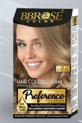 BBRose 9 اشقر فاتح