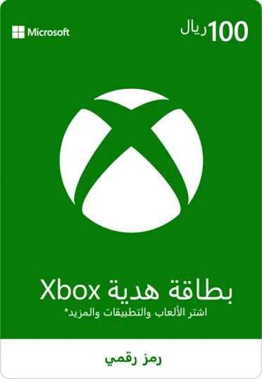 100 ريال سعودي