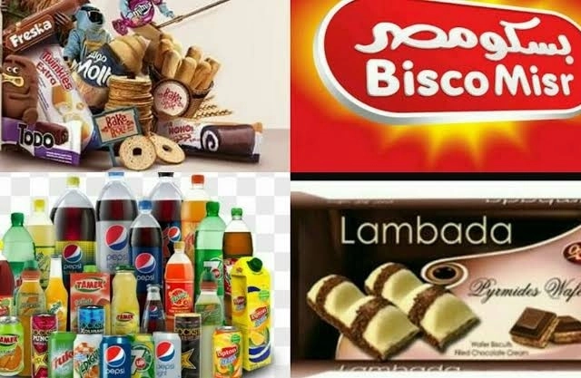 منتجات الجمله 