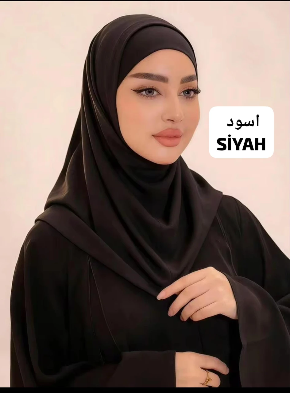حجاب قطني قطعتين