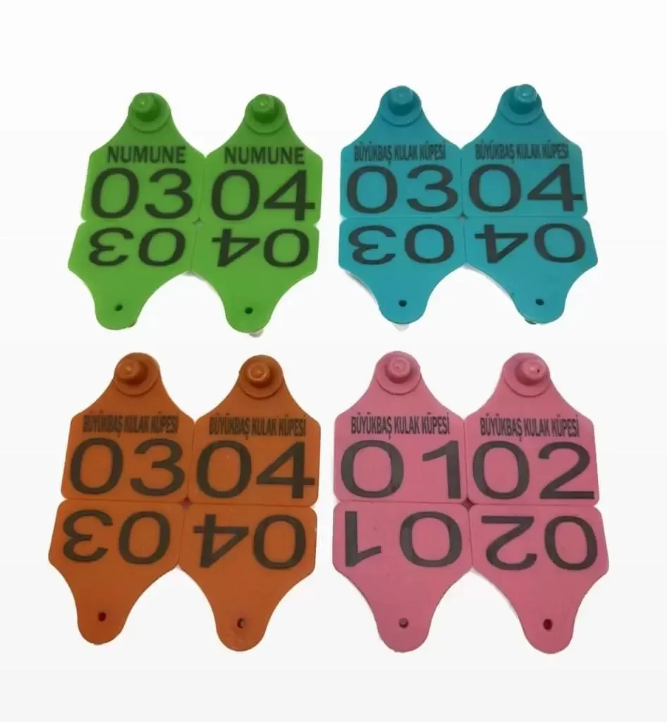 ارقام بطاقات الاذن للابقار حجم وسط  (66mm x 56mm (