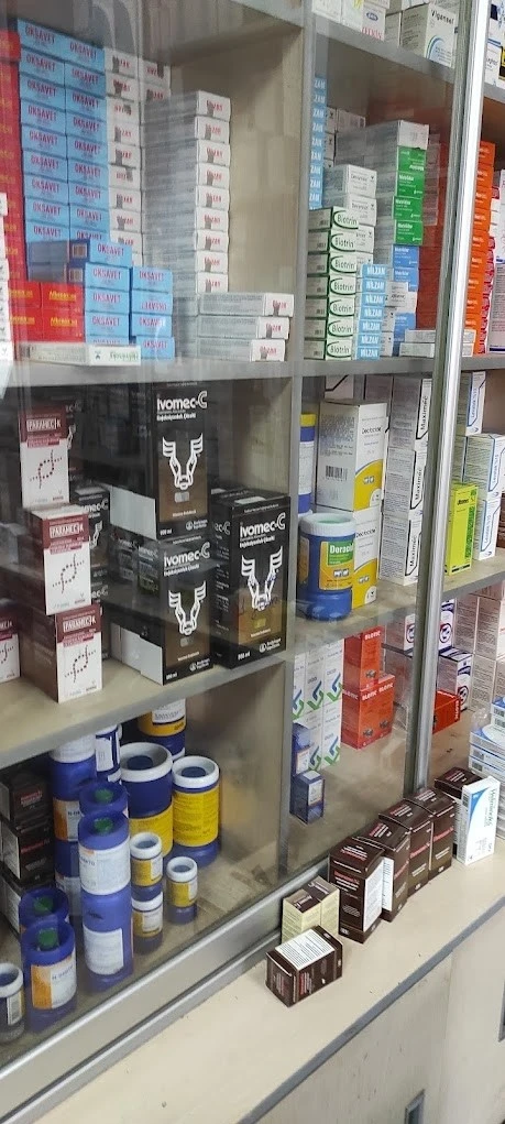 ايفوميك سي بيطري 50 مل (ايفوميك سوبر) - مضاد طفيليات