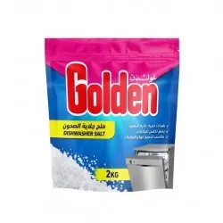 غولدن ملح الجلايات 