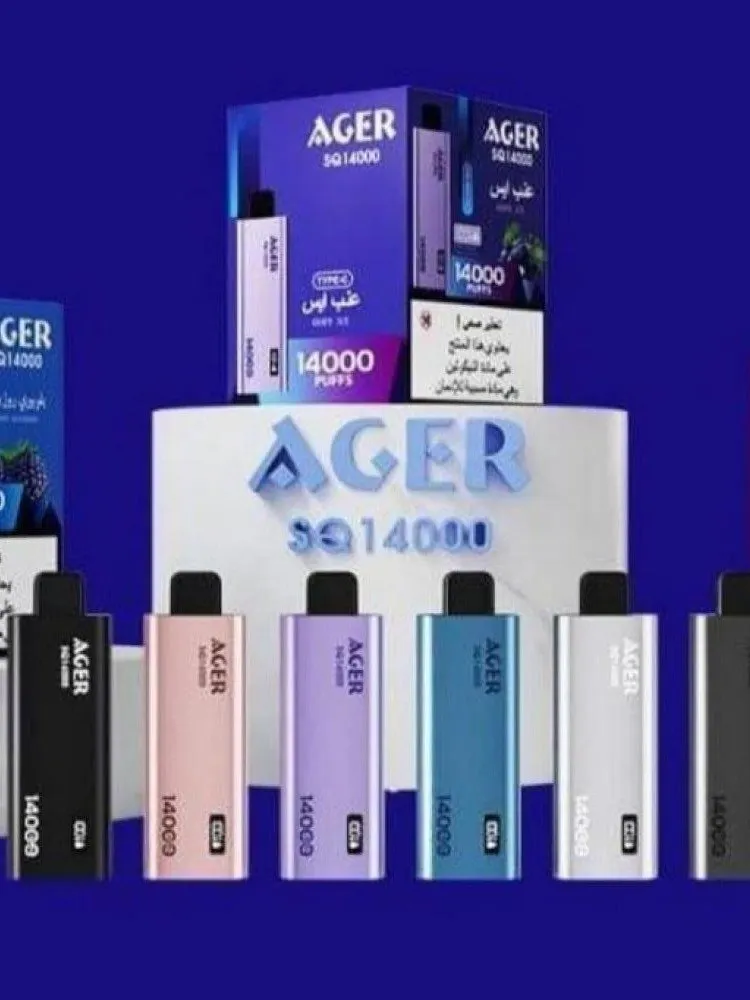 أجير 14000 سحبة