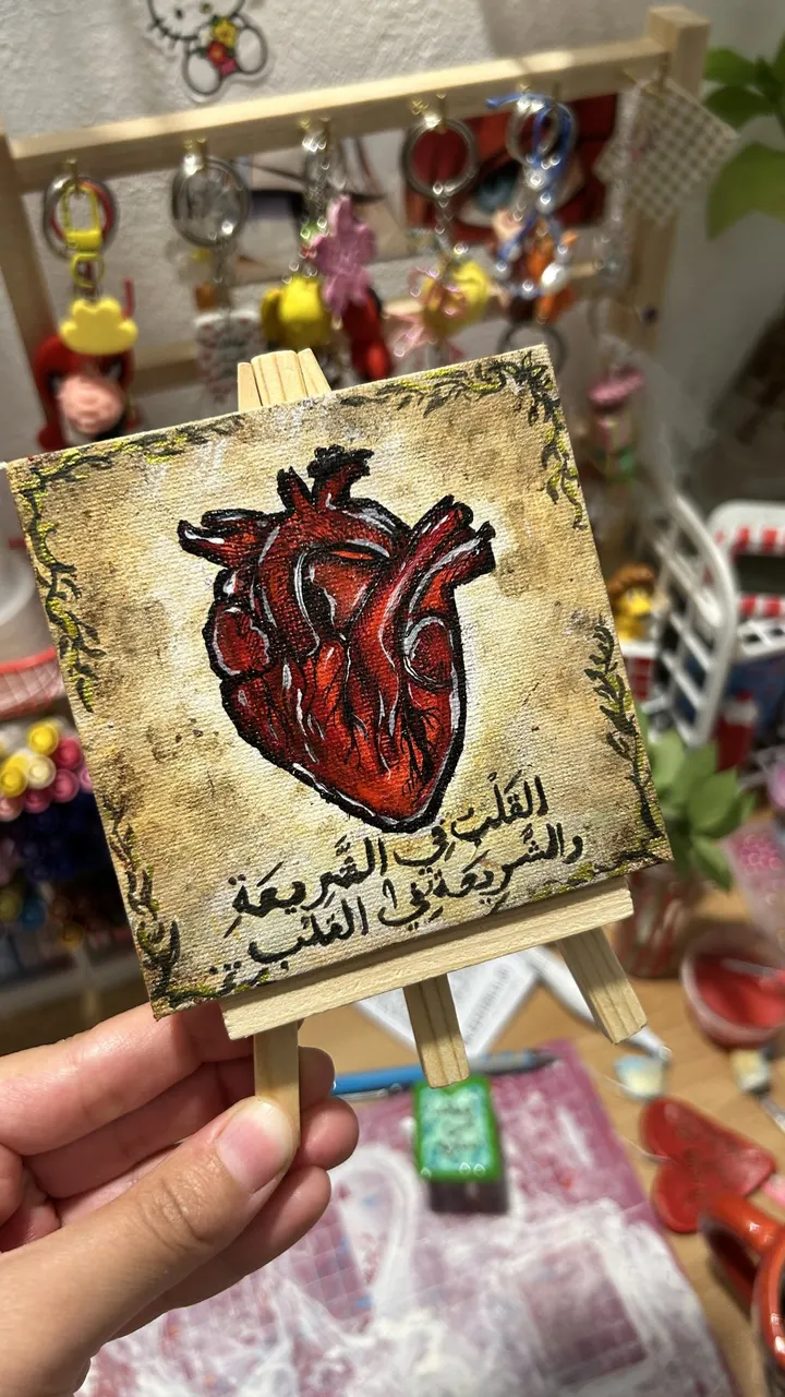 لوحه قلب مع ستاند 