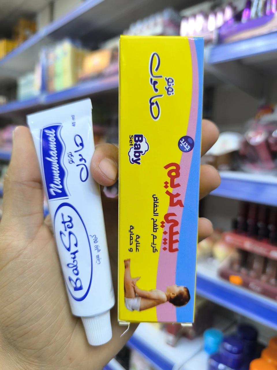 كريم طفح الحفاظ للأطفال