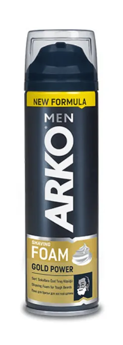 اركو رغوة الحلاقة  