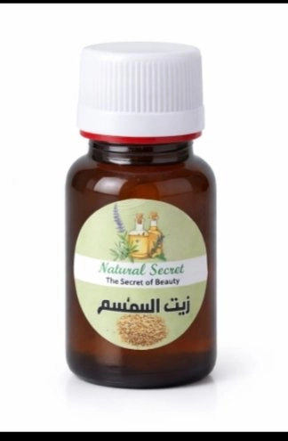 زيت السمسم 30مل_sesame oil