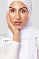 أبيض