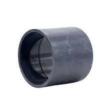 جلبة التوصيل المستقيمة "HYDRO uPVC Straight Coupling / Socket"،