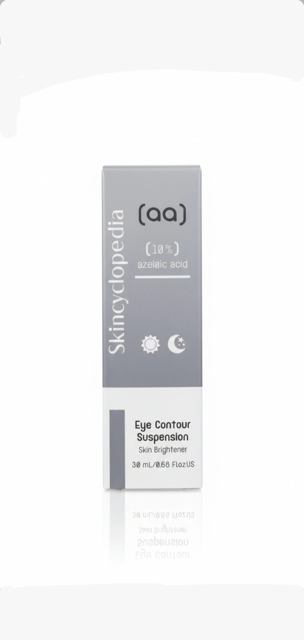 سكينسايكلوبيديا آيز كونتور سسبنشنSkincyclopedia Eye Contour Suspension