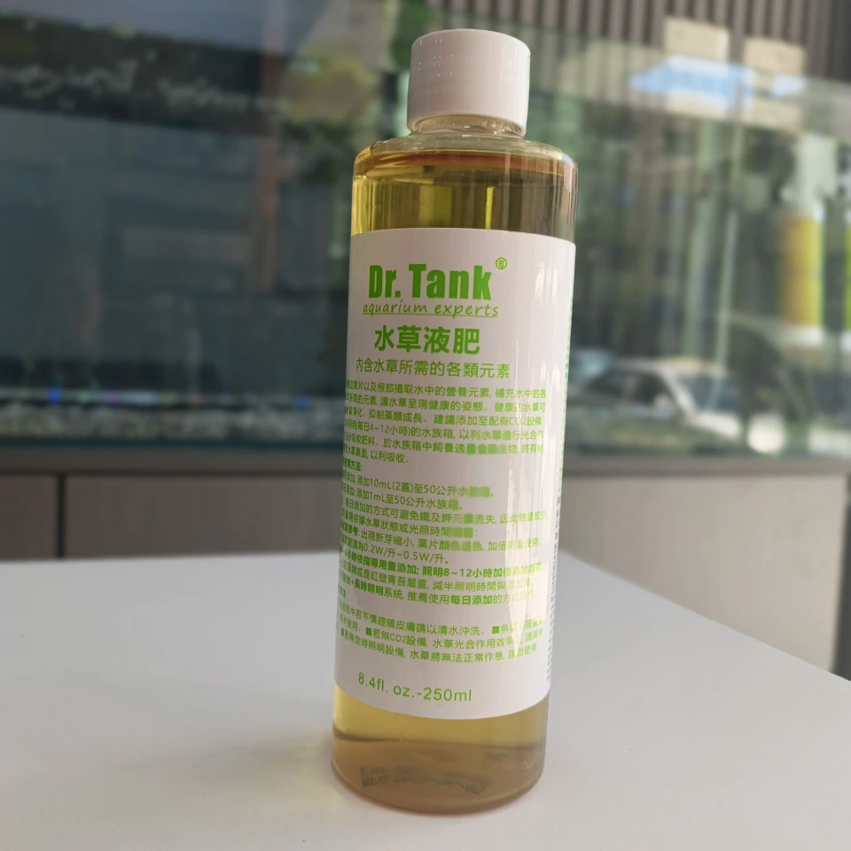 سماد سائل متكامل مخصص لنباتات حوض الأسماك من DR TUNK