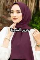 توتي