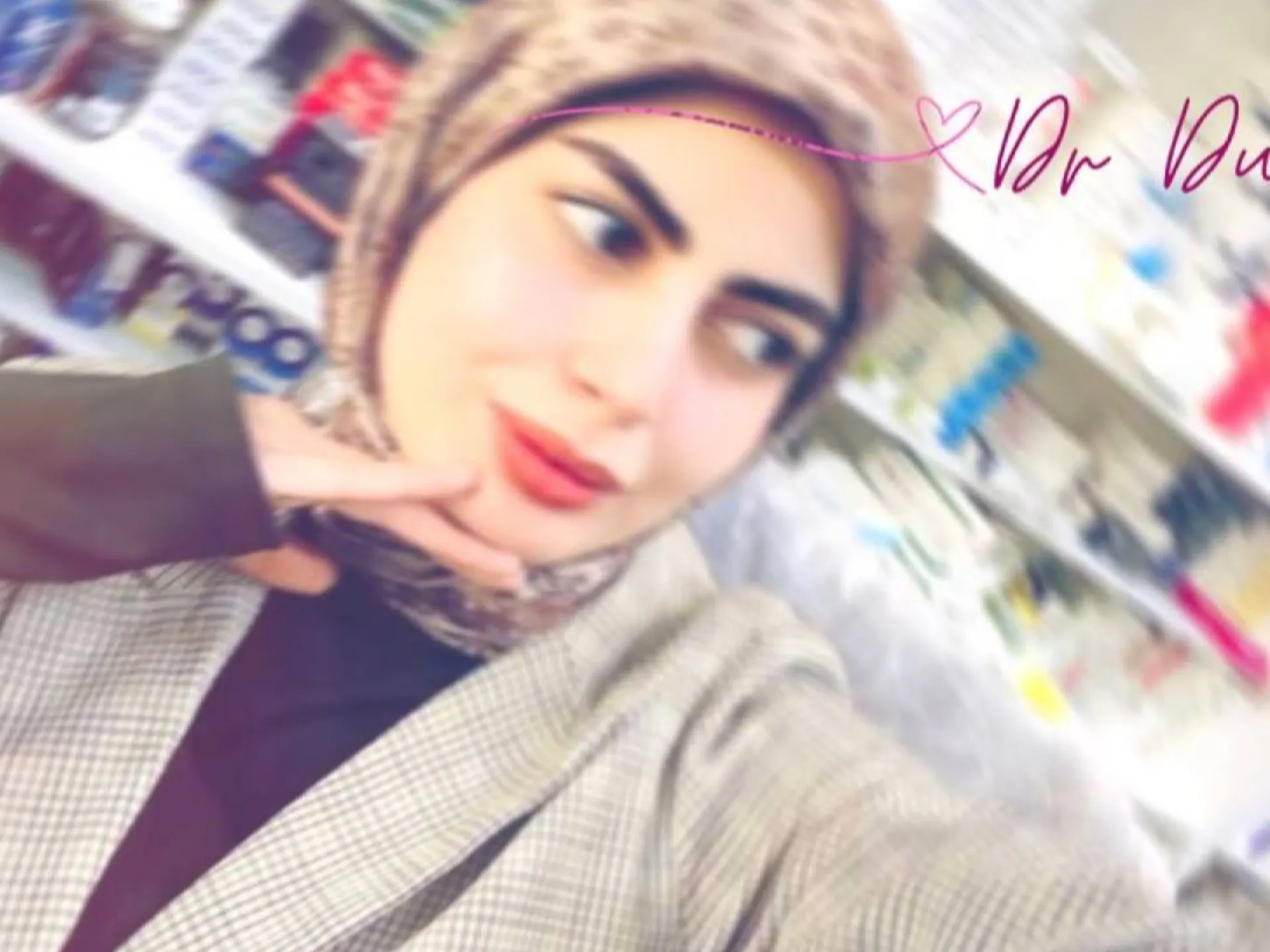 أحدث المنتجات
