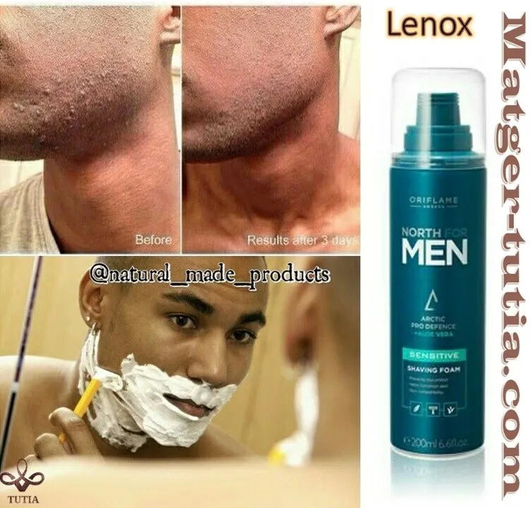 North For MEN  معجون حلاقة 