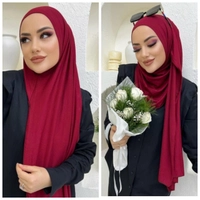 خمري