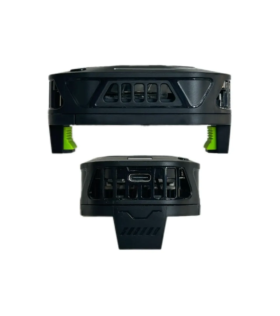 مبرد الهاتف الذكي