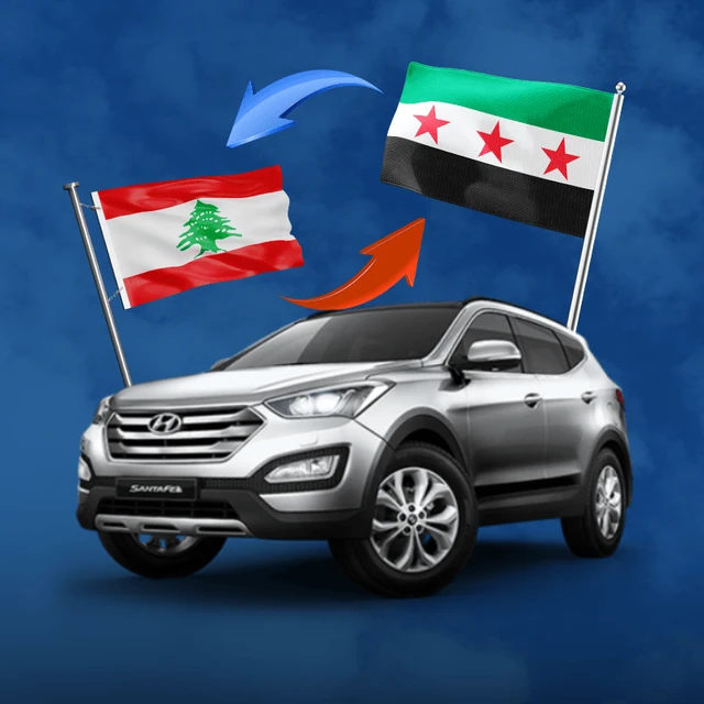 تكسي سوريا -  لبنان 