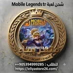 716جوهرة