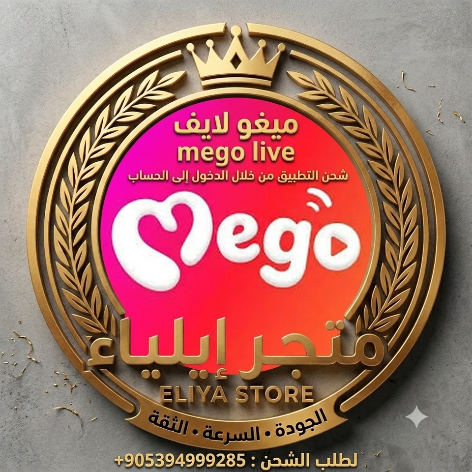 450 عملة