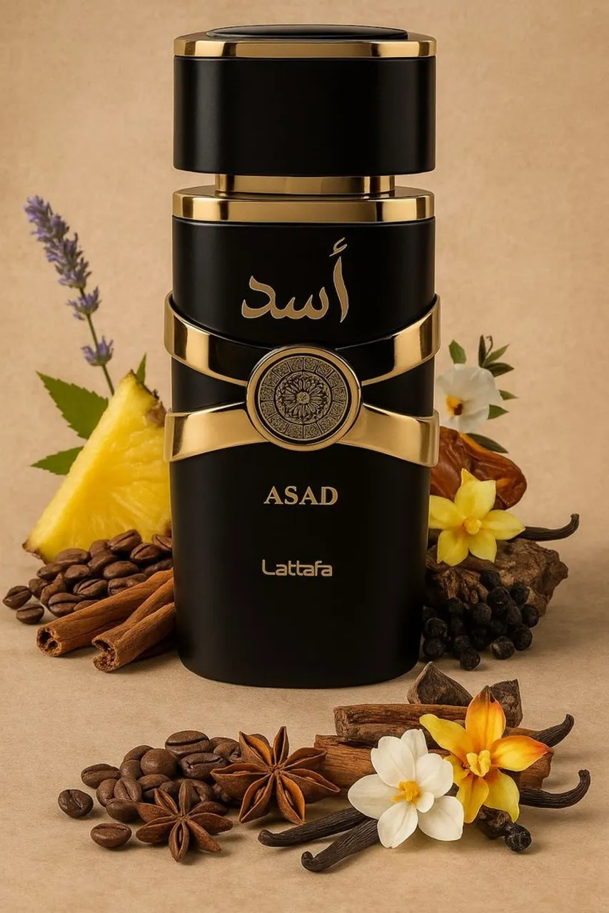 أسد عطر عربي فاخر 