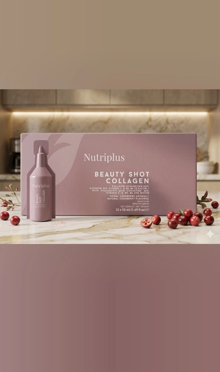 كولاجين بيوتي شوت نيوتري بلس من NutriplusNutriplus Beauty Shot Collagen – Nutriplus