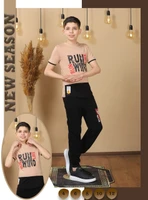 بيج
