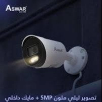 كامرة 5 ميكا 2.8مام مايك اضاءة as hdx5 30bm