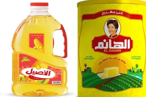 سمنة وزيوت